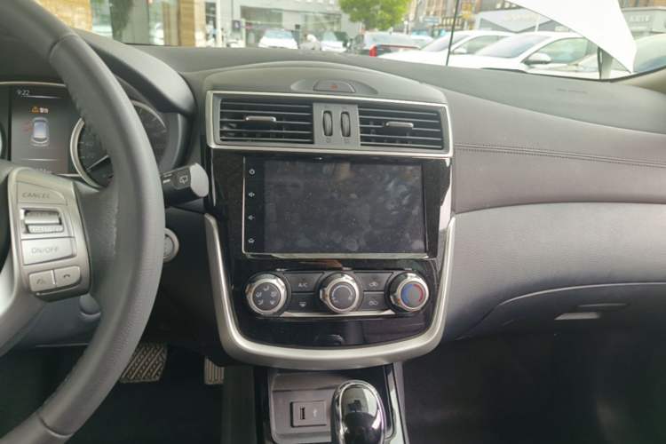 Used Nissan Tiida 2021 1.6L CVT Smart Drive Edition Audio And AC Panel