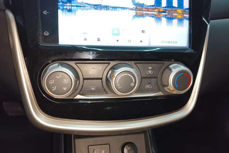 Used Nissan Tiida 2021 1.6L CVT Smart Drive Edition Audio And AC Panel