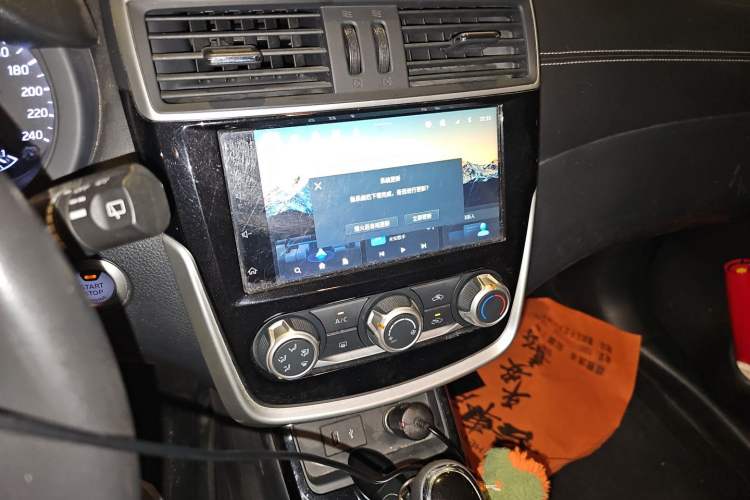 Used Nissan Tiida 2021 1.6L CVT Smart Drive Edition Audio And AC Panel
