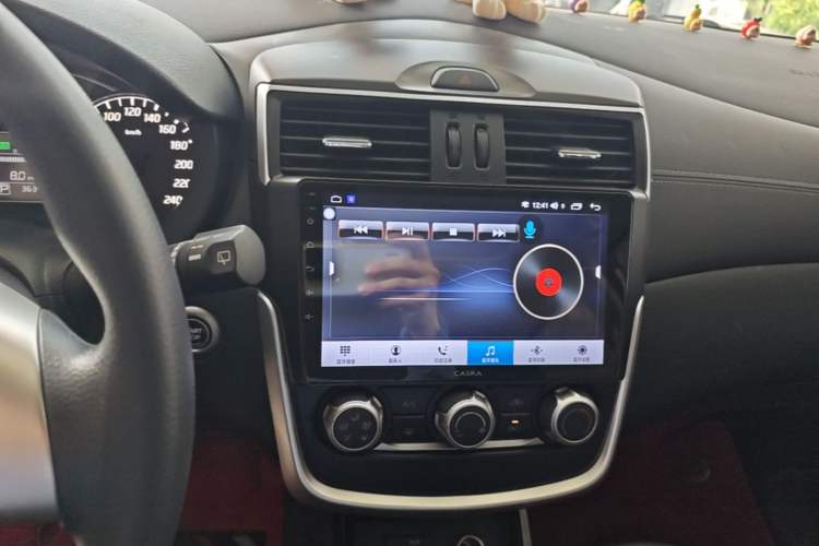 Used Nissan Tiida 2021 1.6L CVT Smart Drive Edition Audio And AC Panel