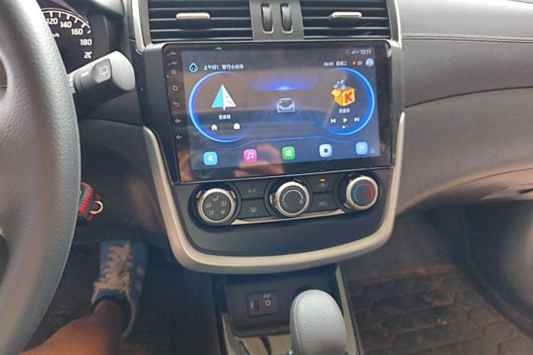 Used Nissan Tiida 2021 1.6L CVT Cool Edition Audio And AC Panel