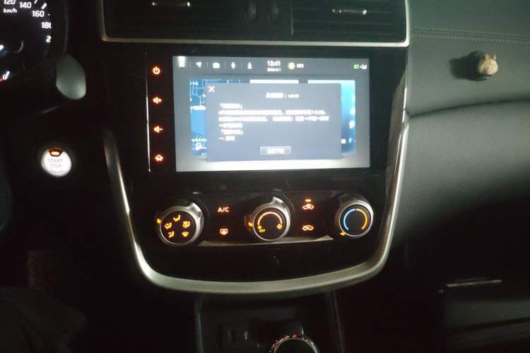 Used Nissan Tiida 2021 1.6L CVT Smart Drive Edition Audio And AC Panel