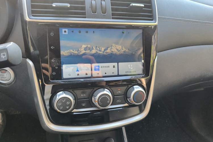 Used Nissan Tiida 2021 1.6L CVT Smart Drive Edition Audio And AC Panel