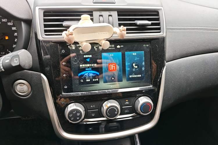 Used Nissan Tiida 2021 1.6L CVT Smart Drive Edition Audio And AC Panel