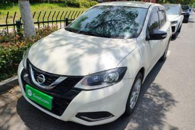 Used Nissan Tiida 2021 1.6L CVT Smart Drive Edition