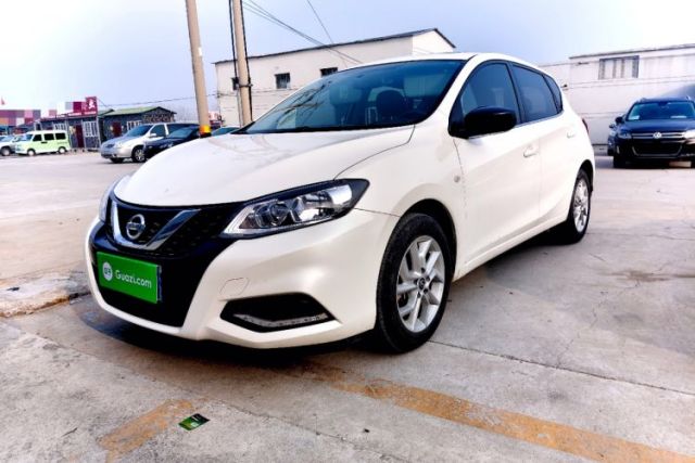 Used Nissan Tiida 2021 1.6L CVT Cool Edition