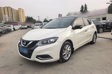 Used Nissan Tiida 2021 1.6L CVT Smart Drive Edition