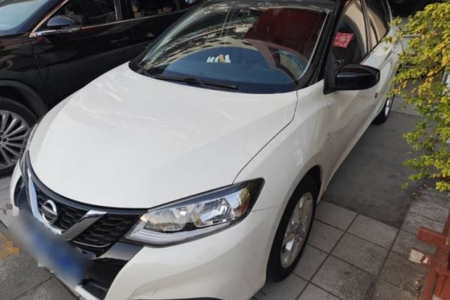 Used Nissan Tiida 2021 1.6L CVT Smart Drive Edition