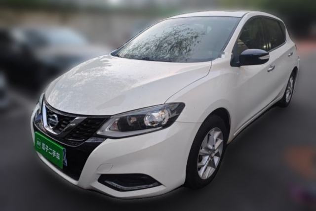 Used Nissan Tiida 2021 1.6L CVT Smart Drive Edition