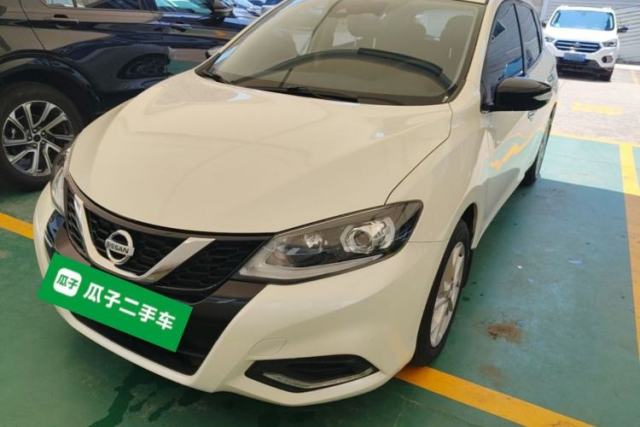 Used Nissan Tiida 2021 1.6L CVT Smart Drive Edition