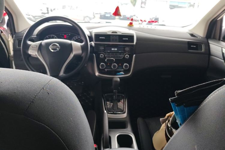Used Nissan Tiida 2021 1.6L CVT Cool Edition Center Console