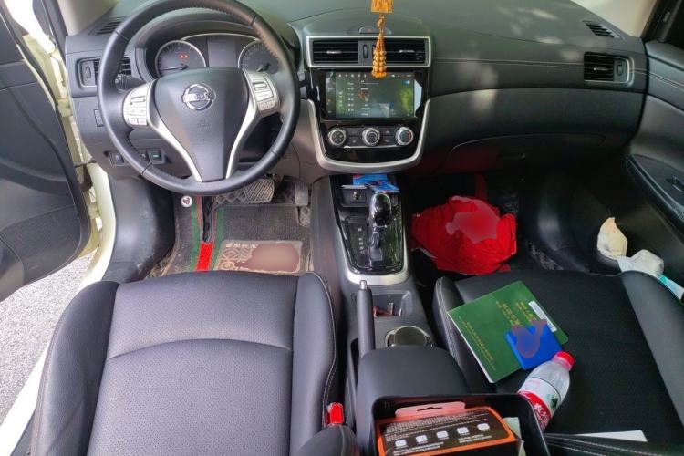 Used Nissan Tiida 2021 1.6L CVT Smart Drive Edition Center Console