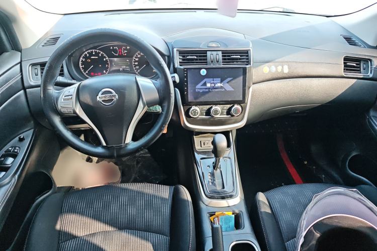 Used Nissan Tiida 2021 1.6L CVT Cool Edition Center Console