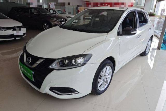 Used Nissan Tiida 2021 1.6L CVT Smart Drive Edition