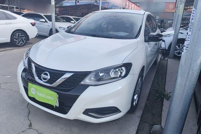 Used Nissan Tiida 2021 1.6L CVT Smart Drive Edition