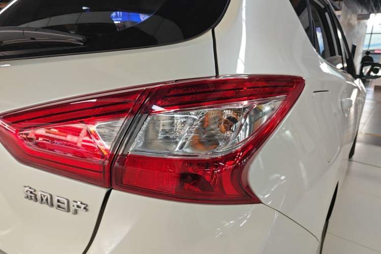 Used Nissan Tiida 2021 1.6L CVT Cool Edition Exterior 3
