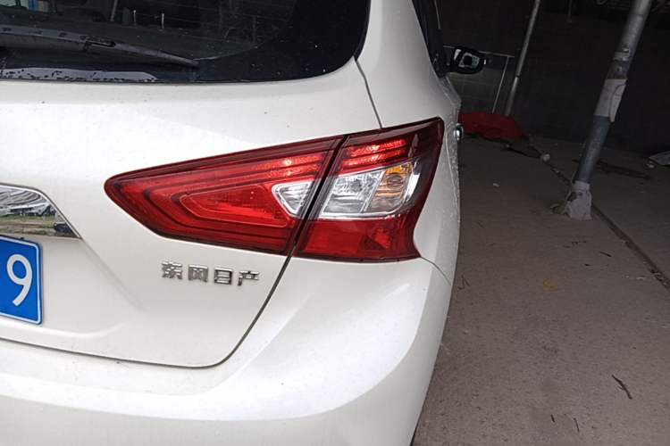 Used Nissan Tiida 2021 1.6L CVT Smart Drive Edition Exterior 3