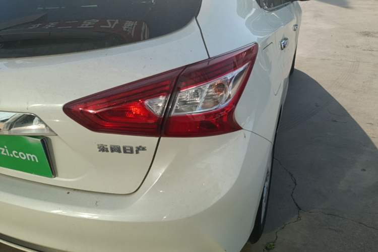 Used Nissan Tiida 2021 1.6L CVT Smart Drive Edition Exterior 3