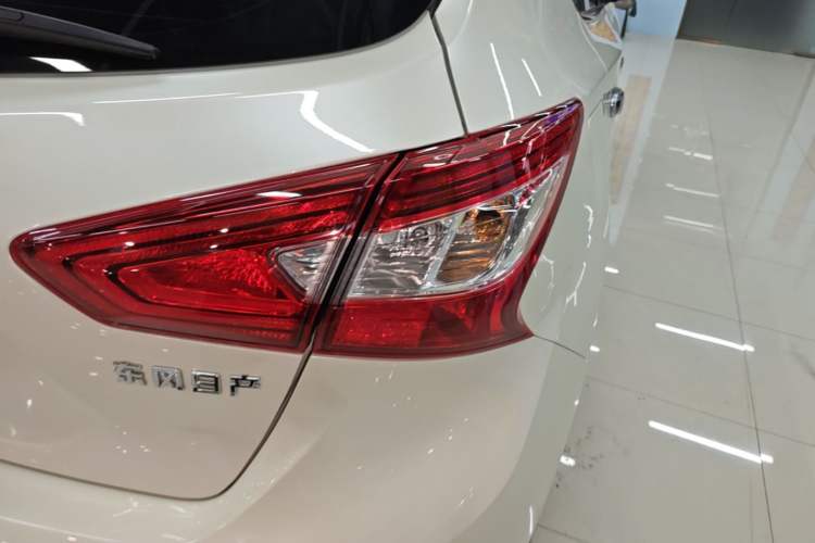 Used Nissan Tiida 2021 1.6L CVT Smart Drive Edition Exterior 3