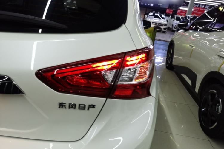 Used Nissan Tiida 2021 1.6L CVT Smart Drive Edition Exterior 3