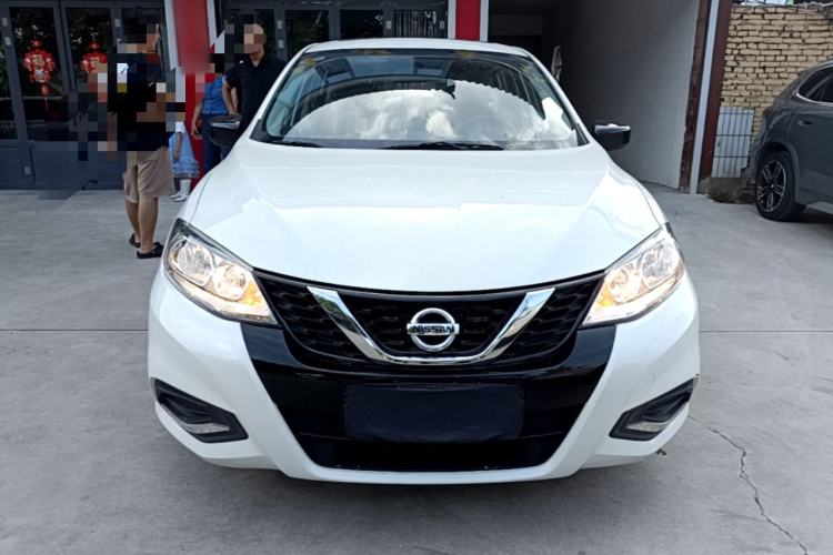 Used Nissan Tiida 2021 1.6L CVT Cool Edition Front