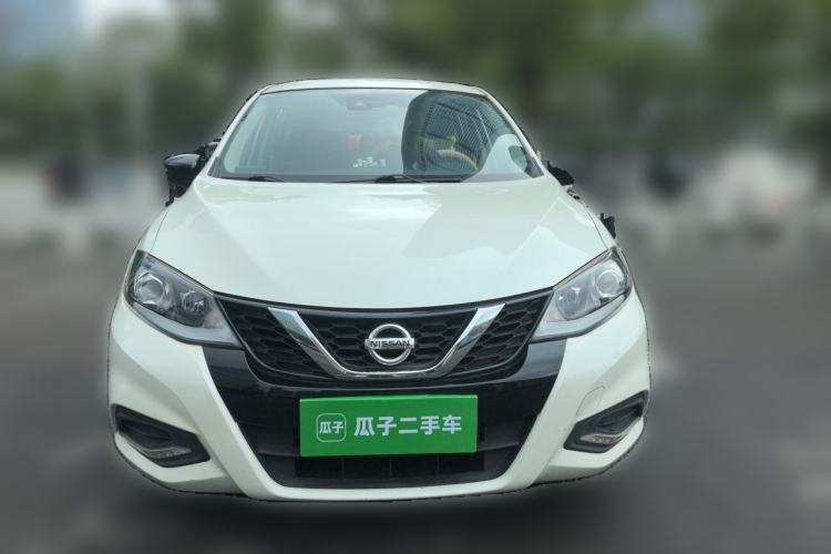 Used Nissan Tiida 2021 1.6L CVT Smart Drive Edition Front