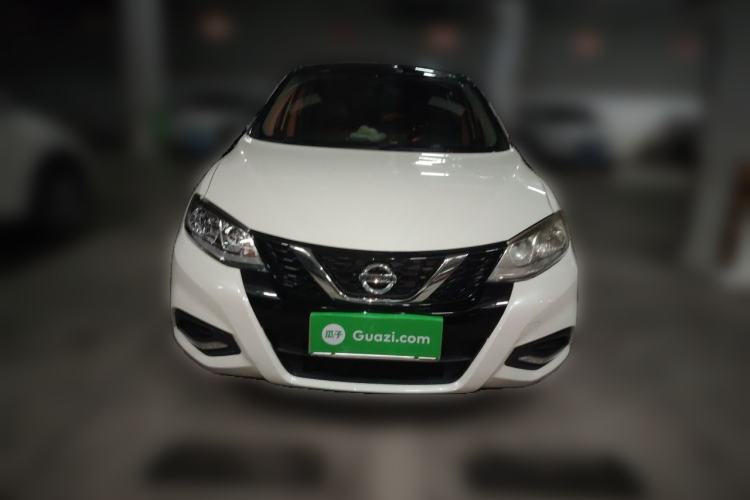 Used Nissan Tiida 2021 1.6L CVT Cool Edition Front