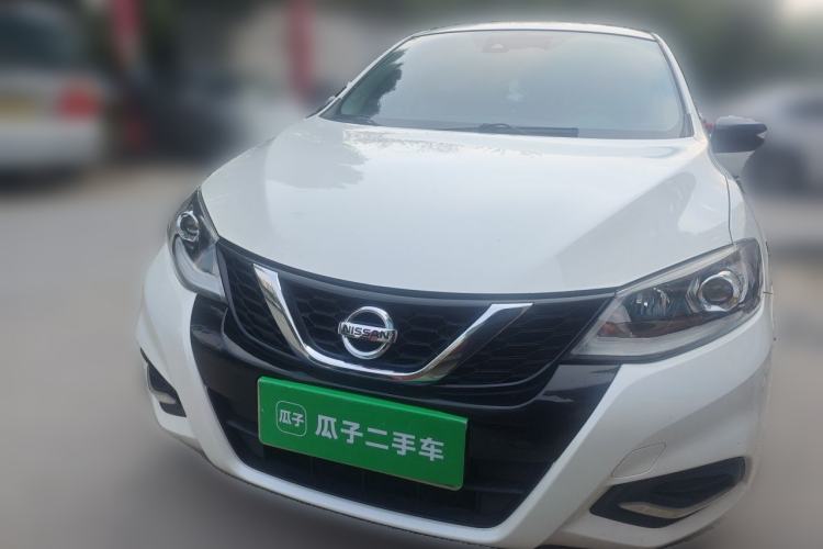 Used Nissan Tiida 2021 1.6L CVT Smart Drive Edition Front