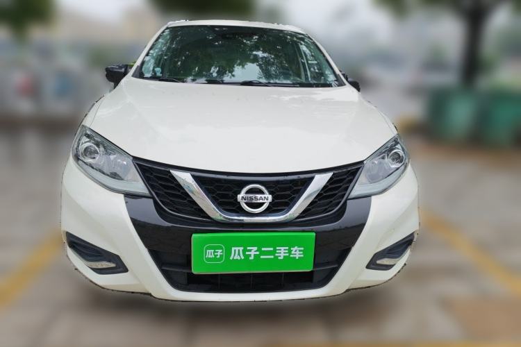 Used Nissan Tiida 2021 1.6L CVT Smart Drive Edition Front