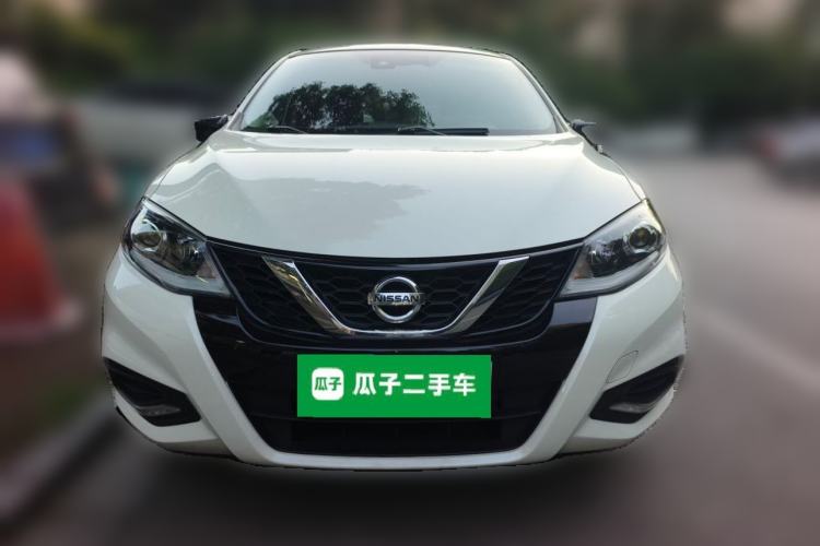 Used Nissan Tiida 2021 1.6L CVT Smart Drive Edition Front