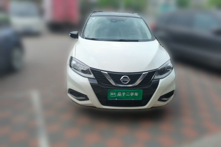 Used Nissan Tiida 2021 1.6L CVT Smart Drive Edition Front