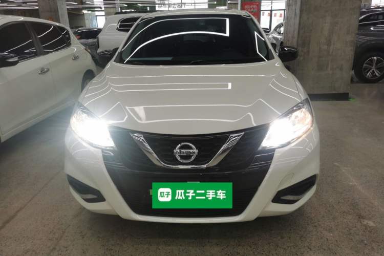 Used Nissan Tiida 2021 1.6L CVT Cool Edition Front