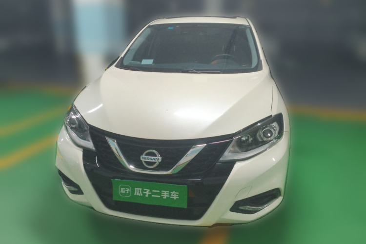 Used Nissan Tiida 2021 1.6L CVT Smart Drive Edition Front