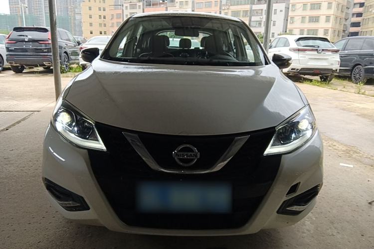 Used Nissan Tiida 2021 1.6L CVT Smart Drive Edition Front