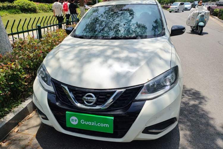 Used Nissan Tiida 2021 1.6L CVT Smart Drive Edition Front