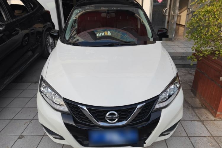 Used Nissan Tiida 2021 1.6L CVT Smart Drive Edition Front