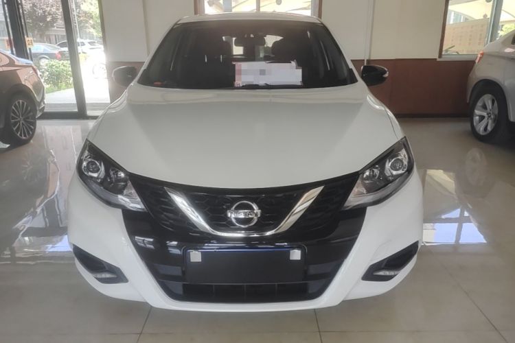 Used Nissan Tiida 2021 1.6L CVT Smart Drive Edition Front