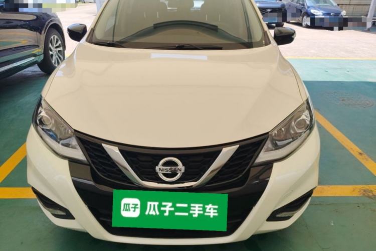 Used Nissan Tiida 2021 1.6L CVT Smart Drive Edition Front