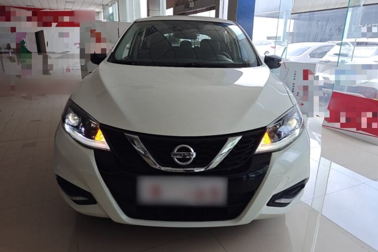 Used Nissan Tiida 2021 1.6L CVT Smart Drive Edition Front