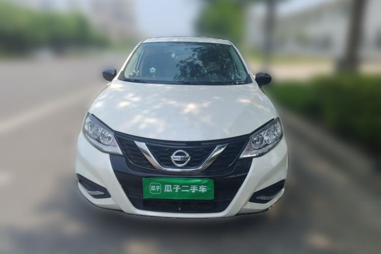Used Nissan Tiida 2021 1.6L CVT Cool Edition Front