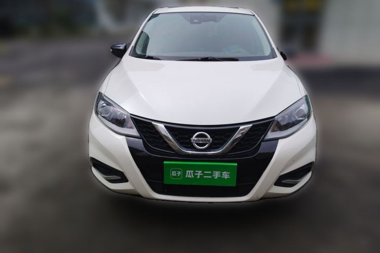Used Nissan Tiida 2021 1.6L CVT Smart Drive Edition Front