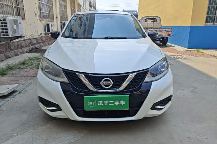 Used Nissan Tiida 2021 1.6L CVT Smart Drive Edition Front