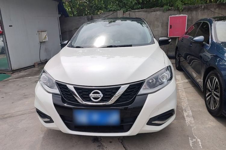 Used Nissan Tiida 2021 1.6L CVT Smart Drive Edition Front