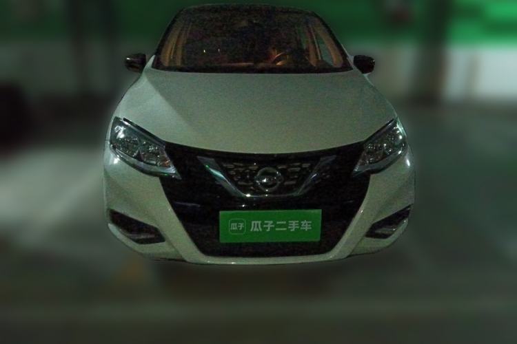 Used Nissan Tiida 2021 1.6L CVT Cool Edition Front