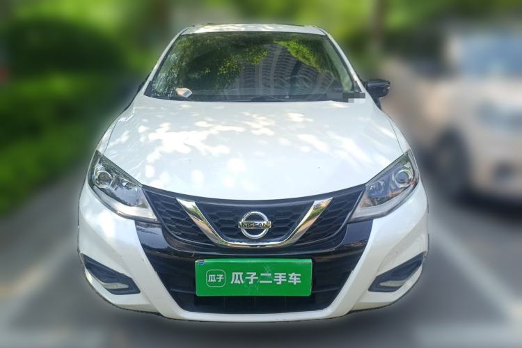 Used Nissan Tiida 2021 1.6L CVT Smart Drive Edition Front