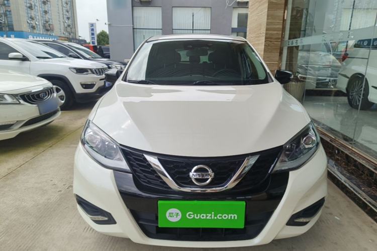 Used Nissan Tiida 2021 1.6L CVT Smart Drive Edition Front