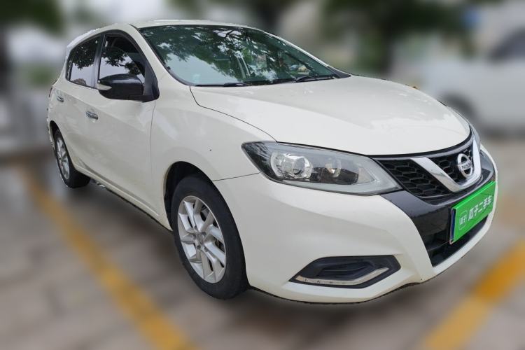 Used Nissan Tiida 2021 1.6L CVT Smart Drive Edition Front Right 45 Deg