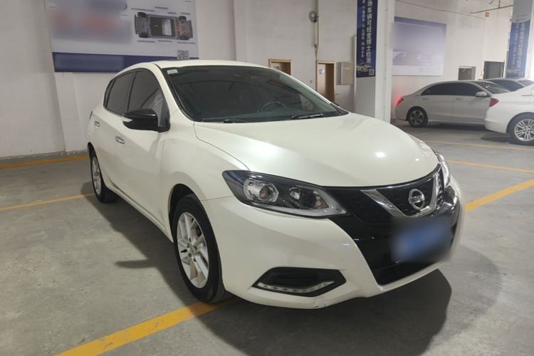 Used Nissan Tiida 2021 1.6L CVT Smart Drive Edition Front Right 45 Deg