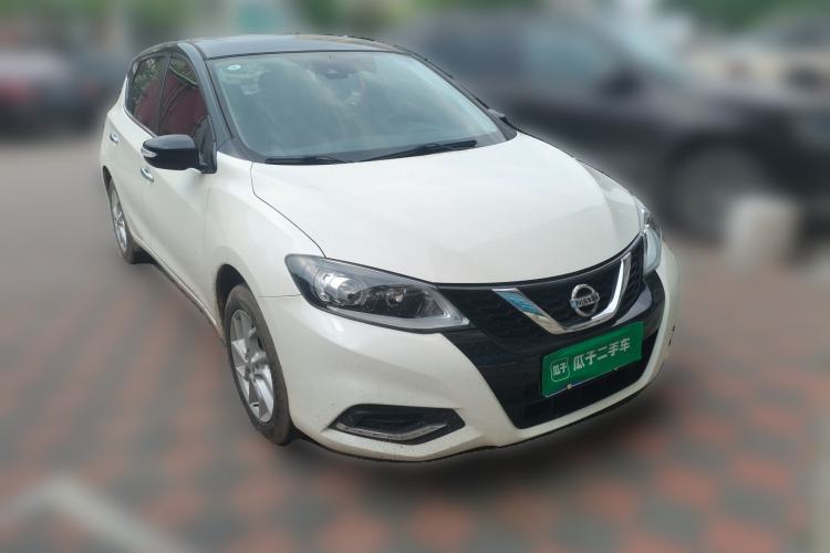 Used Nissan Tiida 2021 1.6L CVT Smart Drive Edition Front Right 45 Deg