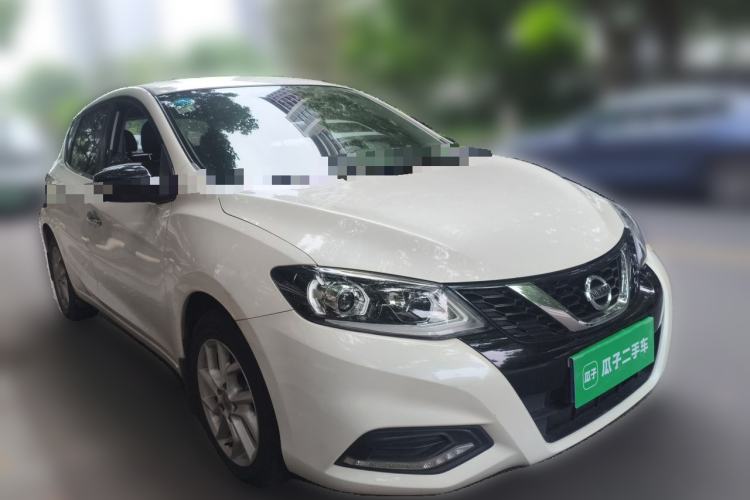 Used Nissan Tiida 2021 1.6L CVT Smart Drive Edition Front Right 45 Deg